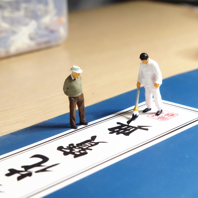 Miniature Landscape Decoration - Bonsai Garden For Sale review and price
