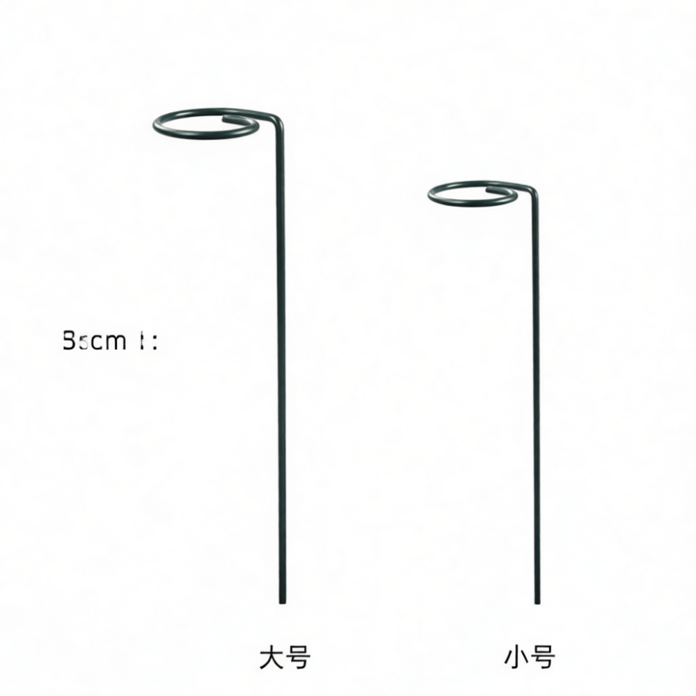 Vertical Plant Support Stake M - Bonsai Vertical Garden review and price